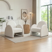 DRKAT Modern Accent Chairs Set of 2, Upholstered Boucle Arm Single Sofa, Comfy Armchair, Fluffy Reading Chair for Living Room, Bedroom, Home Office, Beige