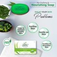 thumbnail image 4 of 4xA-litee Active Neem & Aloe Vera Soap  75g Each, 4 of 5