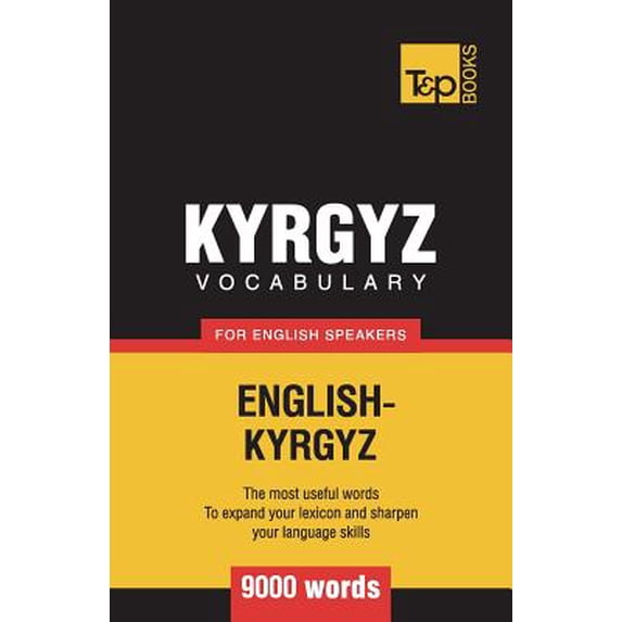 Pre-Owned American English Collection: Kyrgyz vocabulary for English speakers - 9000 words (Paperback)