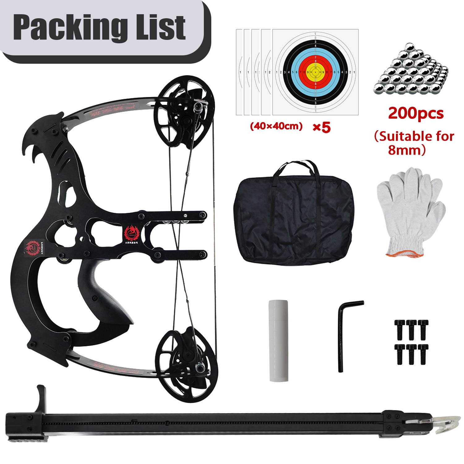 Runzkzy All-metal Composite Bow 50-shot Steel Ball Bow Adult Mechanical Pulley Long Pole Slingshot