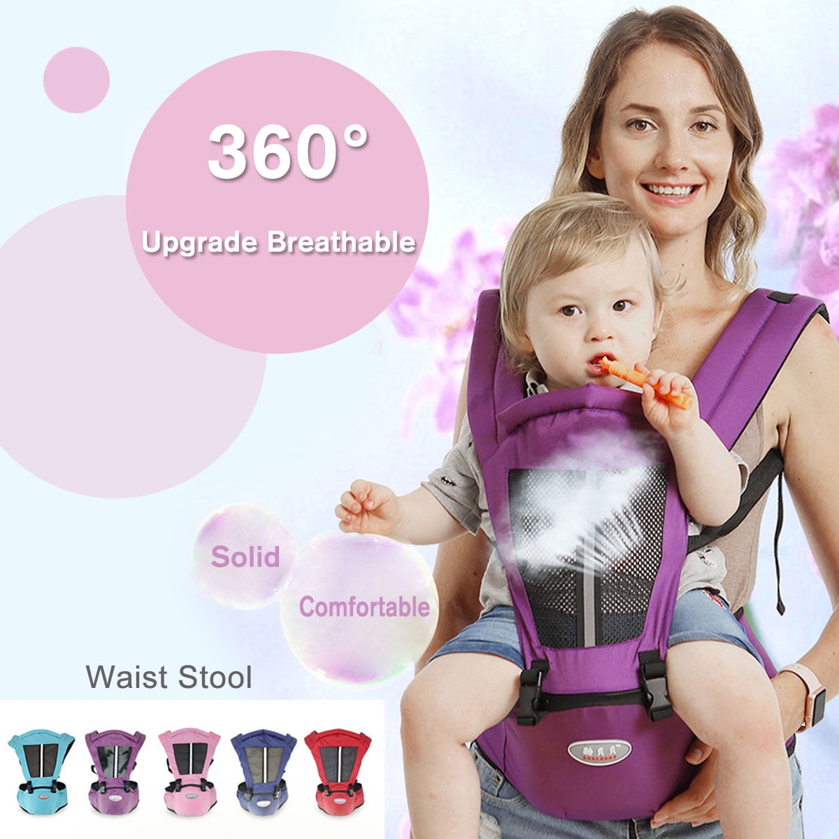 baby carrier waist stool
