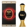 thumbnail image 3 of Swiss Arabian Noora Onyx, Perfume Oil for Women and Men, 0.6 oz, 3 of 3