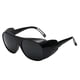 thumbnail image 1 of Gafas de seguridad para soldar, protección contra el polvo y el viento. gris, 1 of 9