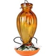 thumbnail image 1 of Audubon-Woodlink  Decorative Glass Oriole Feeder, 1 of 1