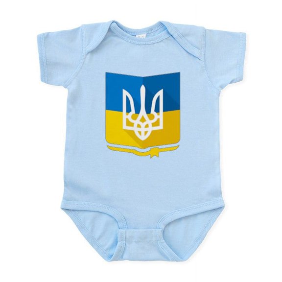 CafePress - Bendera Ukraina Body Suit - Baby Light Bodysuit, Size Newborn - 24 Months