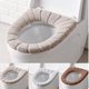 thumbnail image 2 of Calentador de asiento de inodoro, Funda de asiento de inodoro Funda de asiento de inodoro lavable 3 piezas / Suave / Más grueso / Lavable / Elástico., 2 of 5