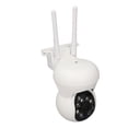 thumbnail image 1 of Cámara de Seguridad Wifi 1080p Hd aplicacia Inalámbrica Control de 360 ​​Grados IP66 Cámara de Vigilancia de Detección de MoviNo de Resistencia a la intemperie, 1 of 7