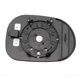 thumbnail image 2 of Reemplazo de vidrio del espejo retrovisor del lado del conductor, calefaccionado, azul, para Mercedes M-CLASS W163, 2 of 6