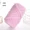 1kg Pink, variant on AIGIA Chunky Yarn Giant Wool 2.2LBS Super Soft Washable Arm Extreme Bulky for Knitting DIY Throw Sofa Bed Blanket Pillow Pet and Fence