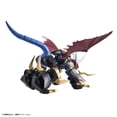 thumbnail image 4 of Figura Bandai Hobby Digimon Imperialdramon (amplificada), 4 of 8