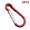 Red, variant on Carabiner Clip Smooth Without Edges Key Rings High Strength Material Water Proof Key Chain Rings,Red