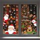 thumbnail image 5 of Pegatinas navideñas de Papá Noel YONGSHENG para ventana decoración del hogar, 5 of 5
