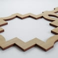 thumbnail image 4 of Ekena Millwork 11 1/8"W x 7 3/8"H x 1/4"T Extra Small Cordova Decorative Fretwork Wood Wall Panels, Hickory, 4 of 13