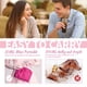 thumbnail image 4 of 20ml Eternal Love FLlomon Fragrance + Women 'S FLlomon Spice Desire FLlomon Fragrance Women Attracted Men FLlomon Oil Esencial Women FLlomon Fragrance Spray, 4 of 9