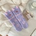 thumbnail image 2 of Xfvqtps Fuzzy Socks for Women Fluffy Slipper Socks Cute Embroidery Winter Warm Soft Sleep Socks, 2 of 3