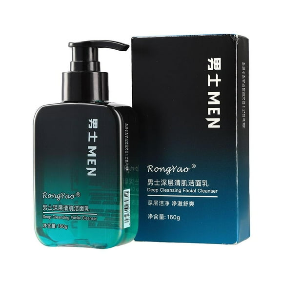 Men's facial cleanser 160g amino acid facial cleanser men's special press wholesale deep cleansing facial cleanser