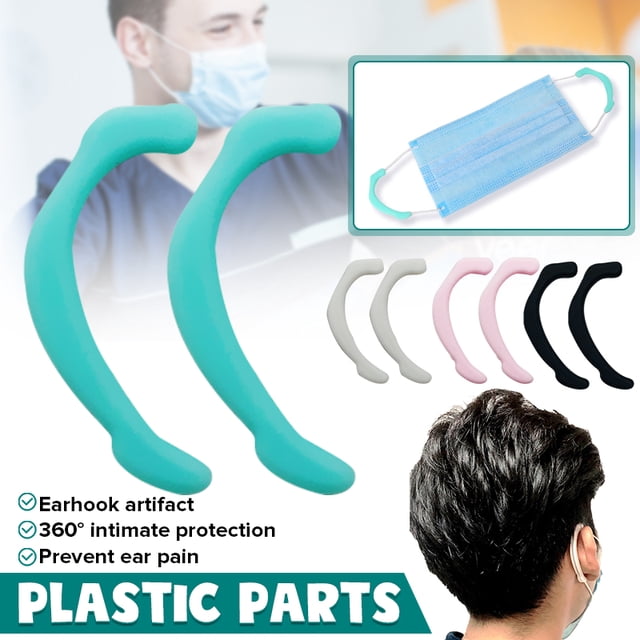 Soft Silicone Earhook Anti-learning Anti-pain Non-visible Earmuffs Recycling Ear Protection Ear Protection Artifact
