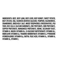 thumbnail image 2 of Pure Balance Freeze Dried Beef Dog Food, 2 lb, 2 of 3