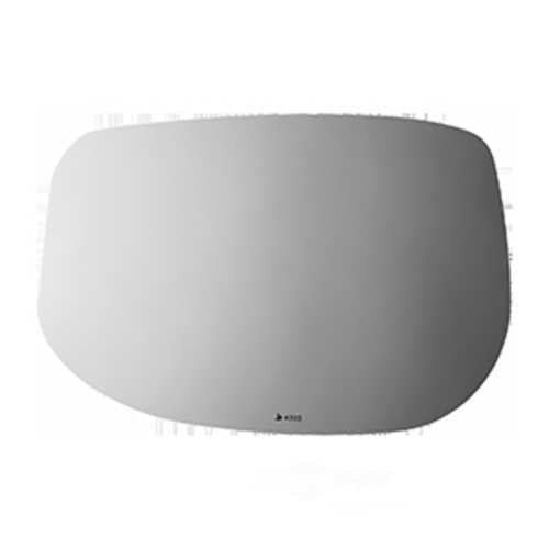 Burco Side View Mirror Replacement Glass - Clear Glass - 4303