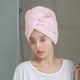 thumbnail image 3 of Toalla de microfibra para el cabello absorbente, turbante para el cabello de secado rápido suave, para mujeres con cabello mojado, rizado, 3 of 5