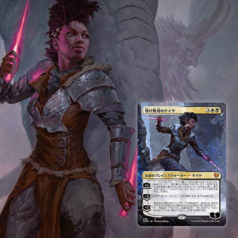 mtg kaldheim collector booster box Magic The Gathering Pack to for players who love to open boosters just for the fun of seeing what theyll get MTG Kaldheim Collector Booster Box