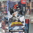 thumbnail image 3 of Figura de acción de los vengadores Infinity War, Hulk, antihulk, Venom, Thanos, modelo de Anime coleccionable de escritorio, juguetes, regalo, 30CM, 3 of 5