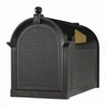 thumbnail image 2 of Whitehall Deluxe Mailbox, Black, 2 of 8