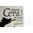 thumbnail image 5 of Response 360 Count Cetyl M Joint Health Formula for Dogs, 5 of 5