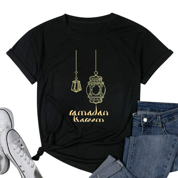Womens Ramadan Kareem T-Shirt Black Small