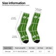 thumbnail image 2 of Balery American Football Field2 Calcetas Largas con Estampado para Hombre y Mujer – Suaves y Transpirables, Talla Única (US 5-11), 2 of 6