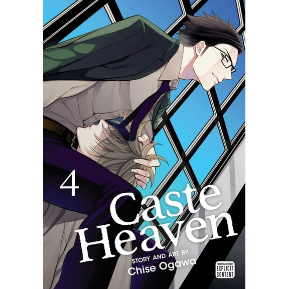 Caste Heaven Caste Heaven, Vol. 4, Book 4, (Paperback)
