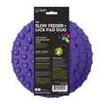 thumbnail image 4 of Slow Feeder - Lick Pad Combo Dog Toy, 4 of 4