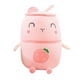 thumbnail image 2 of Un regalo lindo Lindo peluche Boba de peluche con forma de taza de leche y comida, suave y kawaii, ideal como regalo para niños de 50 cm., 2 of 3