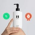 thumbnail image 2 of OneSkin BODY OS-01 Peptide Skin Longevity Daily Moisturizer- Improves Skin Texture & Barrier, For All Skin Types Including Sensitive Skin, 2 of 6