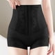 thumbnail image 1 of Pantalones moldeadores de cintura alta para mujer, ajustados, ajustados, con realce de cadera, de nailon, 1 of 3