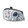 thumbnail image 2 of For Kia Magentis/Optima 2005 2006 Headlight Assembly Passenger Side | CAPA Certified | Clear Lens | With Projector | Replacement For KI2503123 | 615343696355, 921023C551, 2 of 5