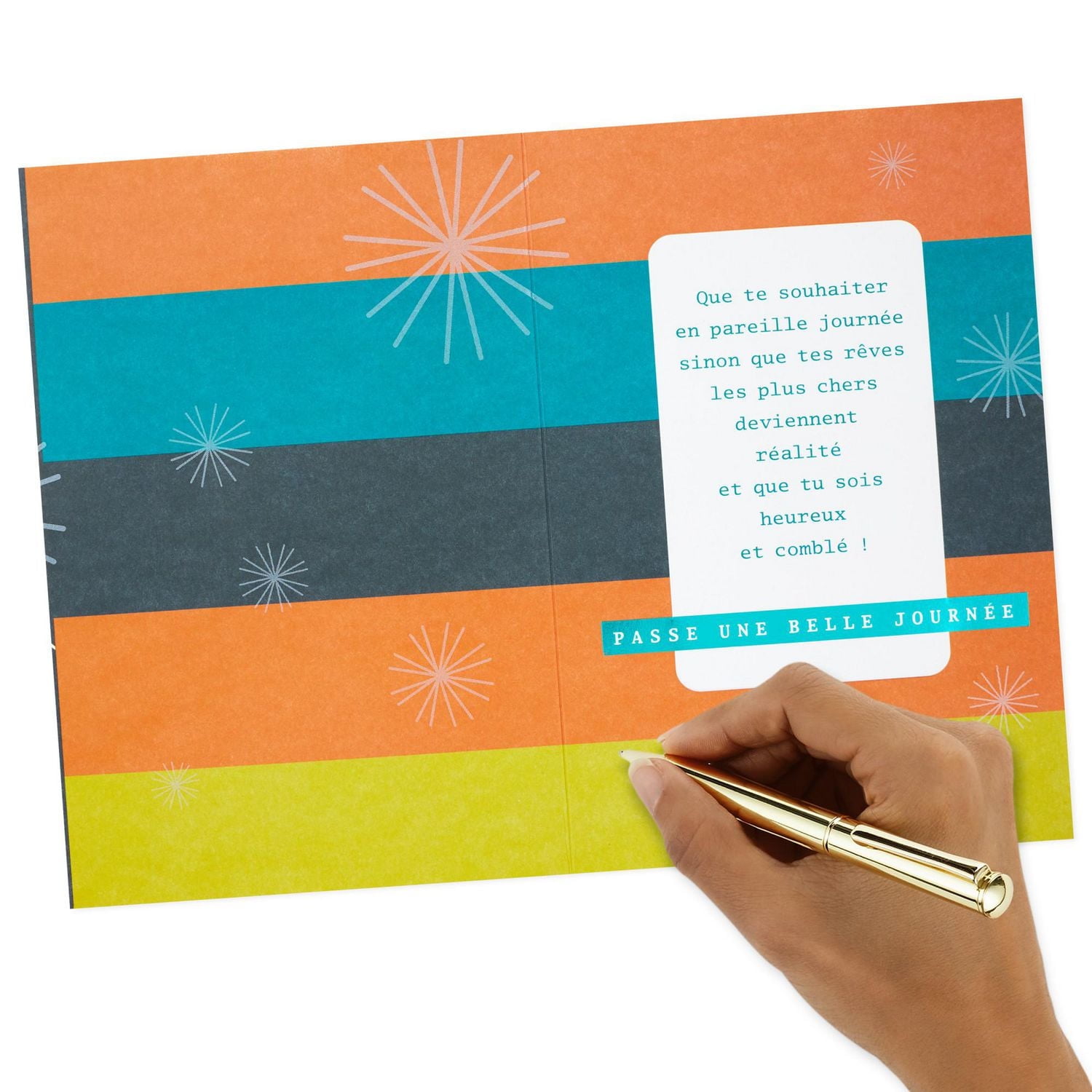 Carte de fête pour un petit-fils – Hallmark (Ballons)