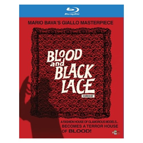 MUSIC VIDEO DIST BLOOD AND BLACK LACE (BLU-RAY/DVD COMBO) BRVCI9020