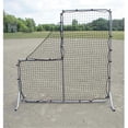 thumbnail image 1 of Pitchers Safety Screen, 1 of 1