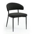 thumbnail image 3 of Set of 2 Belden Brown Woven Rope Fabric Dining Chair with Plastic Frame, 3 of 8