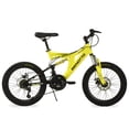 thumbnail image 2 of Bicicleta BENOTTO SNIPER R20 21V Acero Doble Suspension Amarillo, 2 of 6