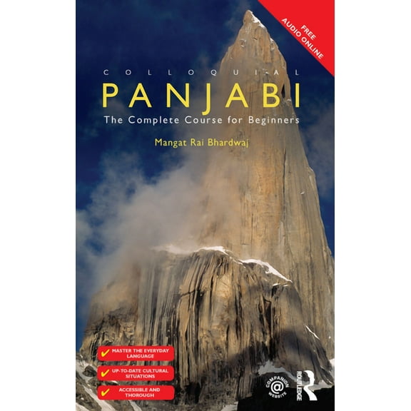Colloquial Colloquial Panjabi: The Complete Course for Beginners, (Hardcover)
