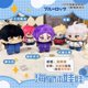 thumbnail image 5 of 12cm Mini New BLUE LOCK plush Mikage Reo Nagi Seishiro Chigiri Hyoma Caesars Bachira Meguru Dolls boys girls&nbsp;Kids gifts toys, 5 of 5
