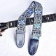 thumbnail image 3 of Red Pattern Fashion Printed Acoustic Electric Guitar Strap, 3 of 5