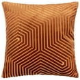 thumbnail image 1 of Paoletti Evoke Housse de Coussin, 1 of 4