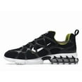 thumbnail image 2 of Nike Men's Air Kukini Spiridon Cage 2 Stussy Black Shoes, from StockX, 2 of 5