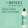 thumbnail image 3 of Mrs. Meyers Mint Kitchen Basics Bundle: 3 items 1 Dish Soap, 1 Hand Soap, 1 Everyday Cleaner, 3 of 9