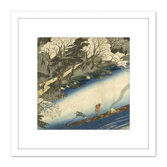 Hiroshige Arashiyama In Full Bloom Japanese 8X8 Inch Square Wooden Framed Wall Art Print Picture with Mount