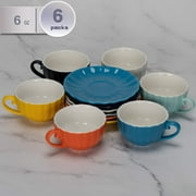 amHomel 6-Pack 6 oz Hot Assorted Color Pumpkin Design Cups