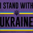 thumbnail image 3 of CafePress - I Stand With Ukraine Dark T Shirt - Men's Classic Graphic Cotton T-Shirt, 3 of 4
